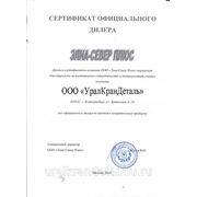 Сертификат дилера производителя измерительной техники "Элна-север плюс"