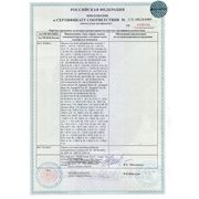 Приложение к сертификату соответствия на насосы DAB (4)