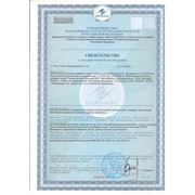 pine oleoresin 20%