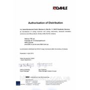 Сертификат производителя шредеров и другого офисного оборудования Dahle