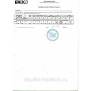 Сертификат на оцинкованный металл 1,0 мм
