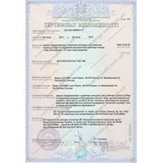 Сертификат соответствия УкрСЕПРО на камины Lechma