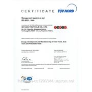 Сертификат соответствия инструмента стандартам DIN
