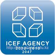 Наше компания прошла скрининг качества и квалификации агентств ICEF