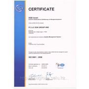 Сертификаты Filtr.UZ