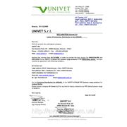 Письмо Univet s.r.l. о предоставлении эксклюзивных дистрибьюторских прав