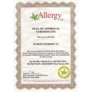 Сертификат Британского фонда аллергологии
подтверждающий высокую эффективность очистителей DAIKIN
против аллергии