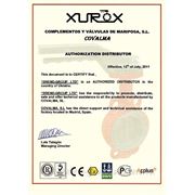 СЕРТИФИКАТ АВТОРИЗИРОВАННОГО ДИСТРИБЬЮТОРА ТМ XUROX ИСПАНИЯ