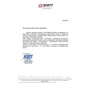 Письмо о предоставлении фирме "АВ Центр" статуса дистрибьютора компании Scott Safety на территории Украины.