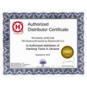 Интернет-магазин Elektronoff является официальным дистрибьютором компании Hanlong Tools в Украине