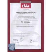 Сертификат международного стандарта кирпич Литос