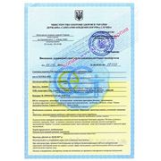 Сертификат СЕС на керамику - Imex