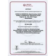 Сертификат 2011 на фильтры DANGO & DIENENTHAL ISO9001