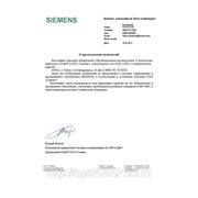 Официальный представитель компании Siemens