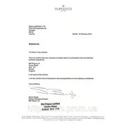 Сертификат официального дистрибьютора BM Polyco Ltd.