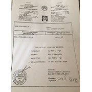 Сертификат на карбамид