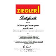 Компания ООО "АгроЭксперт" является официальным дилером оборудования для уборки рапса компании Ziegler (Германия) на территории Российской Федерации.