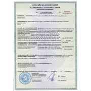 Сертификат соответствия на насосы IMP PUMPS