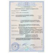 Сертификат соответствия. Материалы лакокрасочные водно-дисперсионные и грунтовки