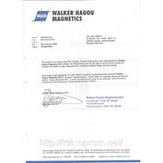 Сертификат официальный дилер WALKER грузоподъемное магнитное оборудование в России
