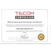 Сертификат на компрессоры TECOM