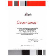 Сертификат BiTech выданный компании Vista Systems в 2008 году