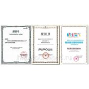 Сертификаты Ainol, Pipo, Cube