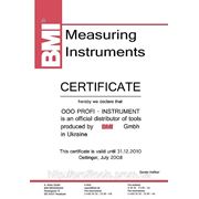 Официальный дистрибьютор измерительного инструмента BMI