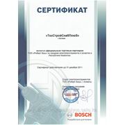 sertifikat10.jpg