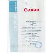 Canon2