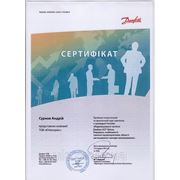 Сертификат специалиста по приводной технике