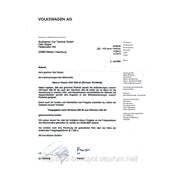 Одобрение VW для MANNOL CLASSIC SAE 10W-40