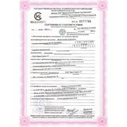 Сертификат соответствия на вентиляторы канальные