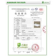 Сертификат на ортопедические бамбуковые подушки Memory Foam