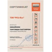 Сертификат дилерства от компании ТехноНИКОЛЬ