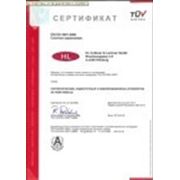 Российский сертификат на кровельные воронки HL