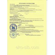 Финиковый сироп (мёд)
