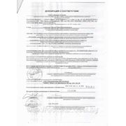 Декларация о соответствии (металлочерепица Монтерей)