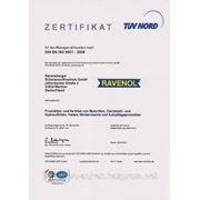 Сертификат TUV