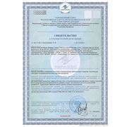 pine oleoresin 12.5%