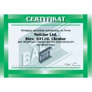 BAKS
Международный сертификат официального дистрибьютора