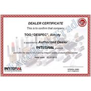 Дилерский сертификат по продуктам Integral