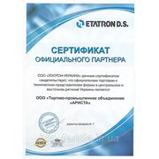 Дилерский Сертификат производителя насосов-дозаторов ETATRON.