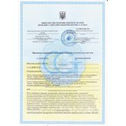 Сертификат на мягкую мебель «Визави»