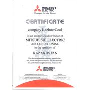 Сертификат Mitsubishi Electric официальный дистрибьютор в РК