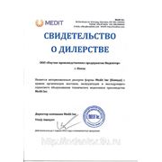 ООО «НПП Индентор» является авторизованным дилером по поставкам в РФ технических эндоскопов производства Medit Inc (Канада)