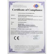 Сертификат CE BCTC2011009251-SZJR. Сенсорные и рекламные киоски