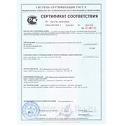 ktp_sertifikat.jpg