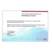 Сертификат дилера Leica Geosystems  в 2011 году