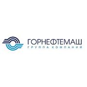 Логотип компании Горнефтемаш ЗАО (Ясногорск)
